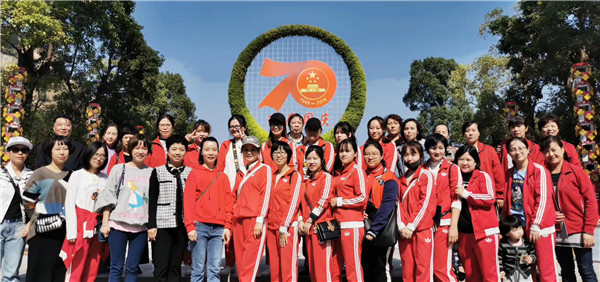 微信图片_201911141242407.jpg