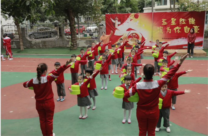 微信图片_20191126164015.png