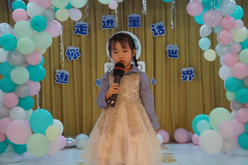 DSC05716.JPG