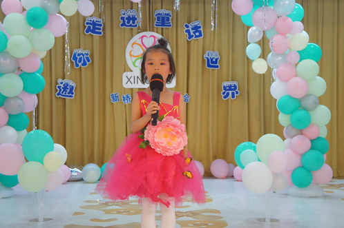 DSC05720.JPG