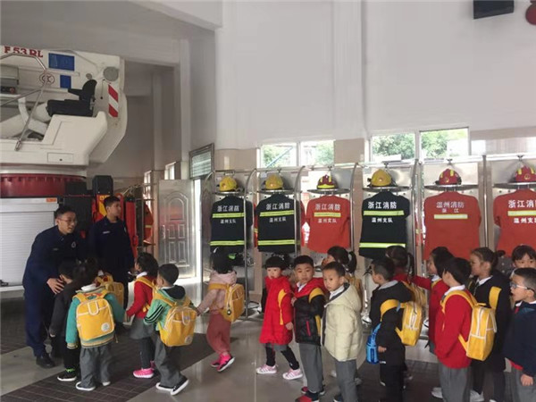 微信图片_20191202141751.jpg