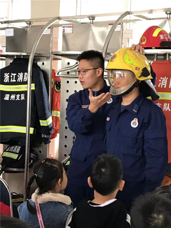 微信图片_201912021545084.jpg