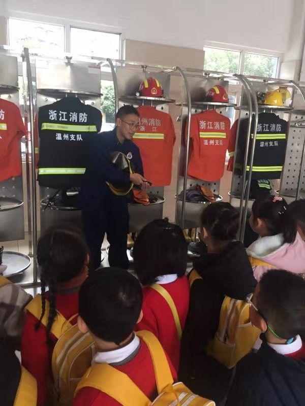 微信图片_201912021417511.jpg