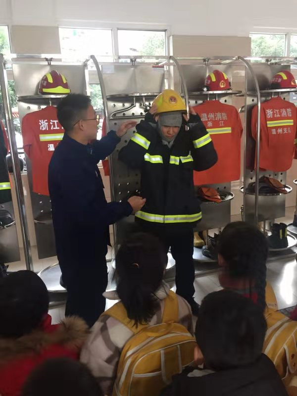 微信图片_201912021417513.jpg