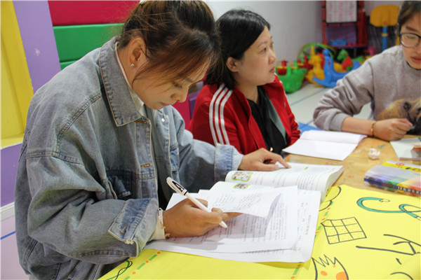 图片3.jpg
