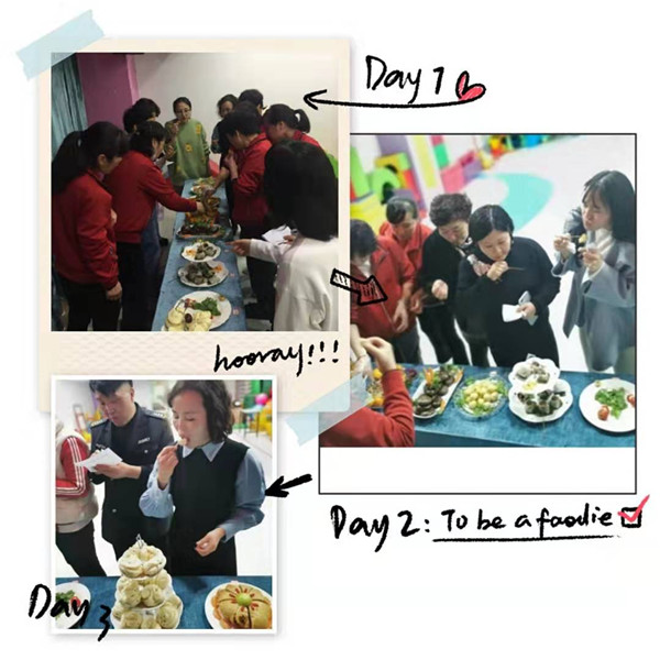 微信图片_201912201548541.jpg