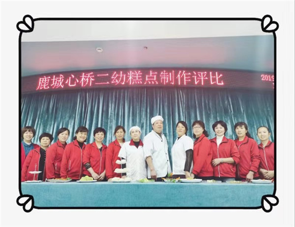 微信图片_201912200939181.jpg