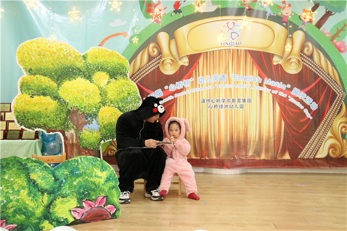 微信图片_20191217081257.jpg