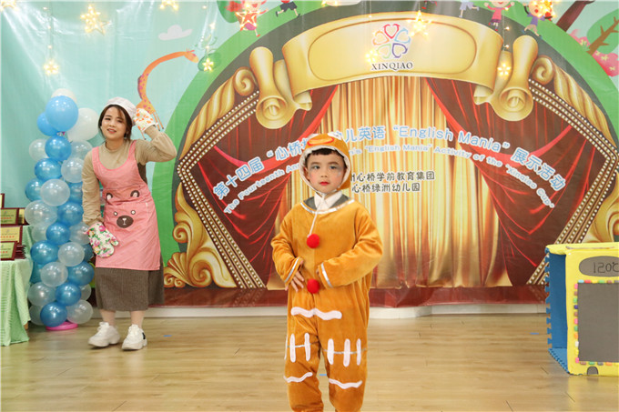 微信图片_20191217081131.jpg