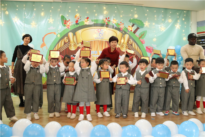 微信图片_20191217081134.jpg