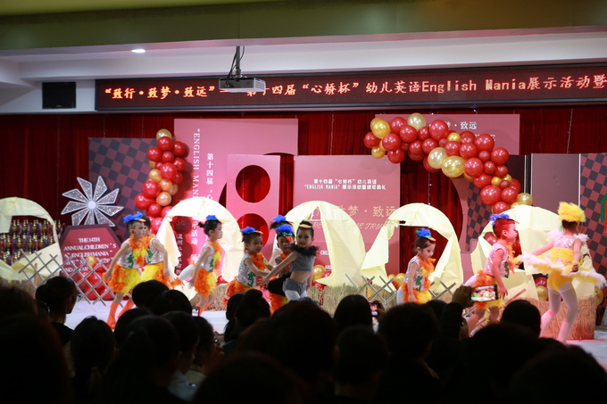 02.组合 丑小鸭回忆录“memoirs of the ugly duckling ”鹿城心桥 (8).JPG