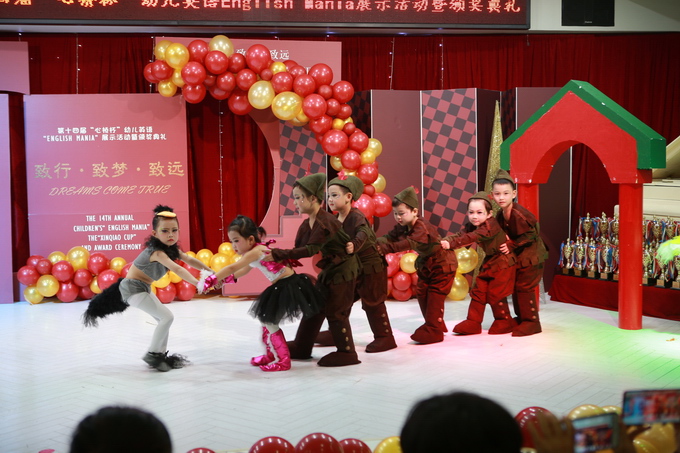 02.组合 丑小鸭回忆录“memoirs of the ugly duckling ”鹿城心桥 (11).JPG