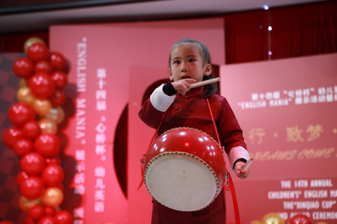 11.组合 再也不当小皇帝 (1).JPG