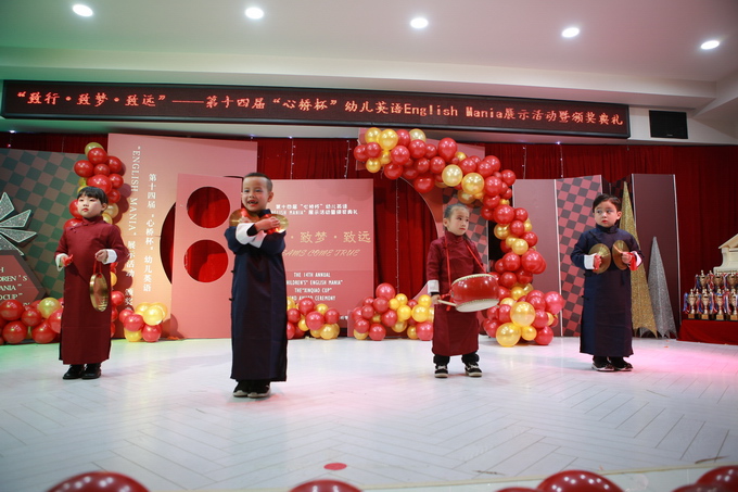 11.组合 再也不当小皇帝 (5).JPG