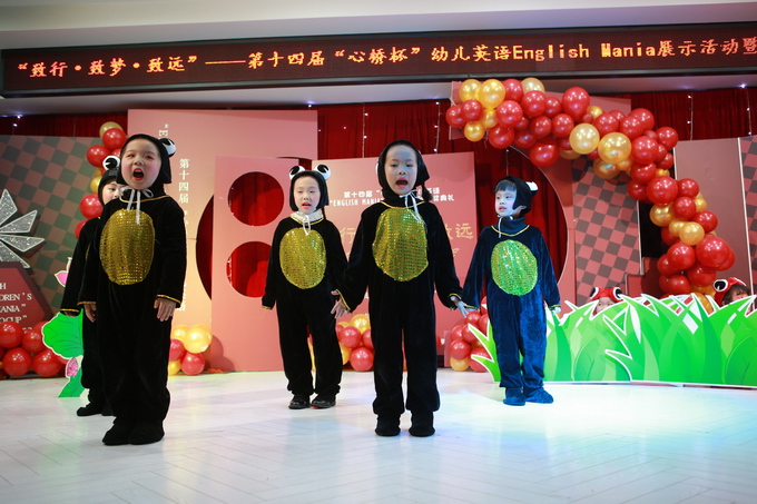 13.组合 小蝌蚪找妈妈 (1).JPG