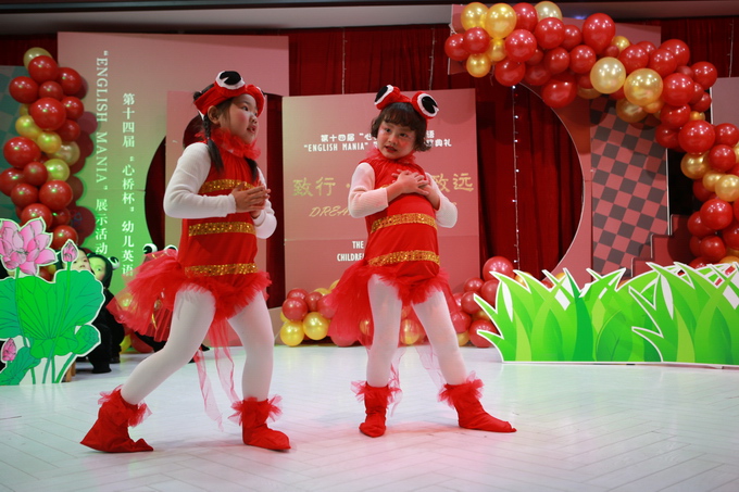 13.组合 小蝌蚪找妈妈 (3).JPG