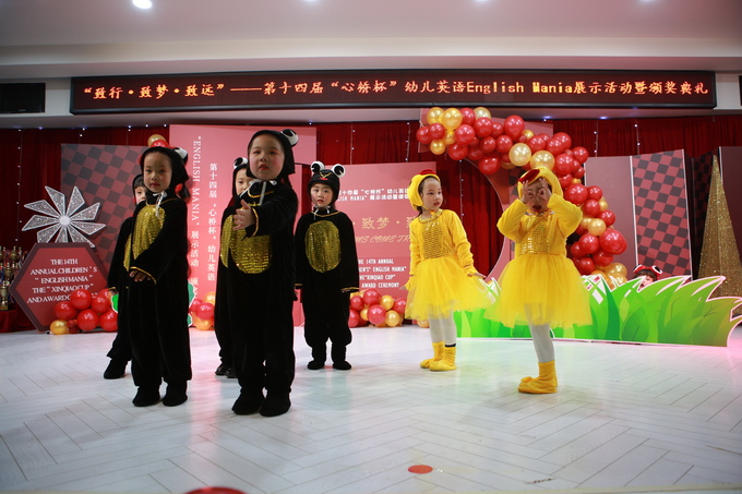 13.组合 小蝌蚪找妈妈 (4).JPG