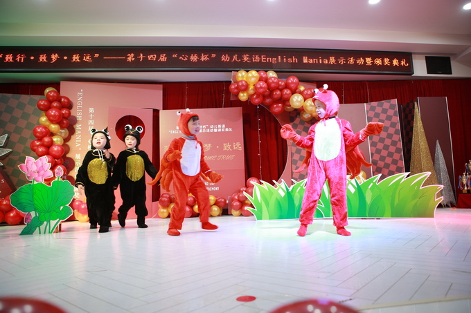 13.组合 小蝌蚪找妈妈 (5).JPG