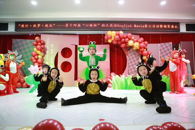 13.组合 小蝌蚪找妈妈 (7).JPG