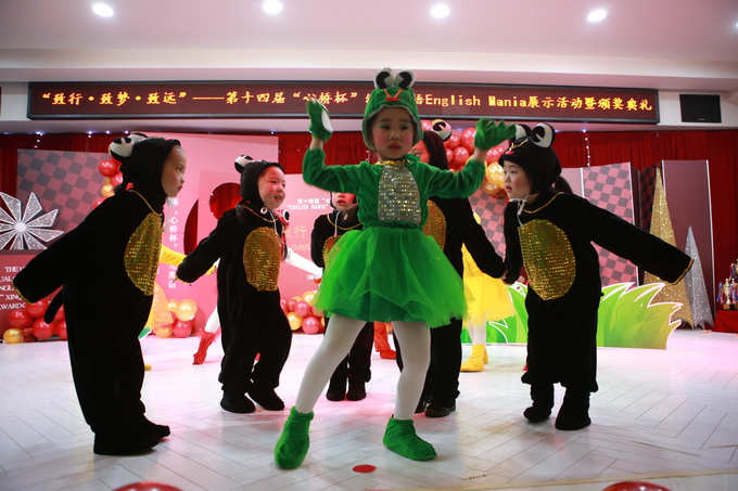 13.组合 小蝌蚪找妈妈 (8).JPG