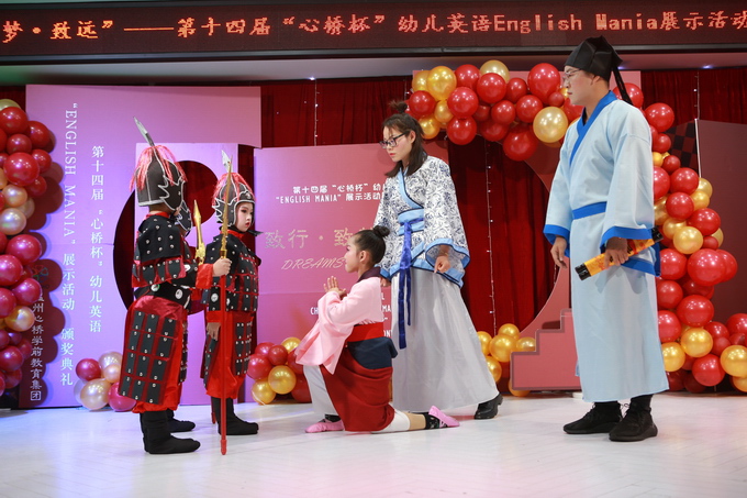 01.亲子 谁说女子不如男 (1).JPG