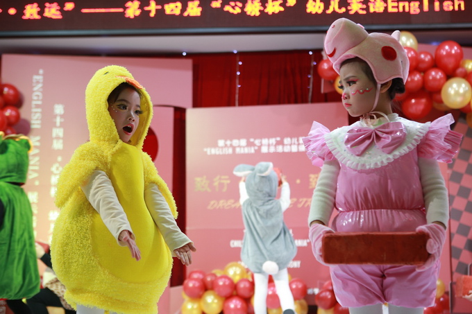 09.亲子 森林变奏曲 (8).JPG