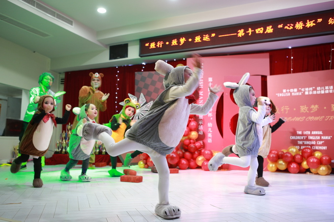 09.亲子 森林变奏曲 (17).JPG