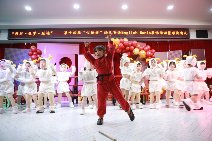 14.亲子 放羊的孩子 (1).JPG