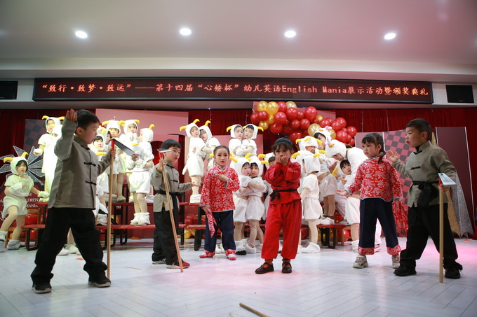 14.亲子 放羊的孩子 (3).JPG