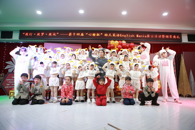 14.亲子 放羊的孩子 (5).JPG