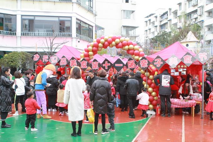 1.环境 (1).JPG