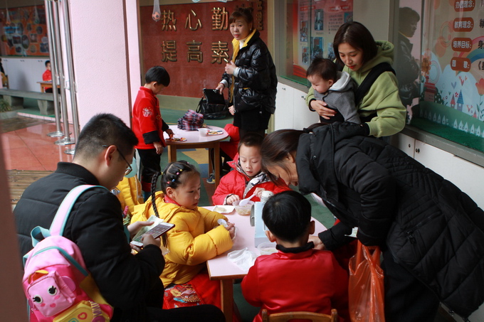 3.品尝 (8).JPG