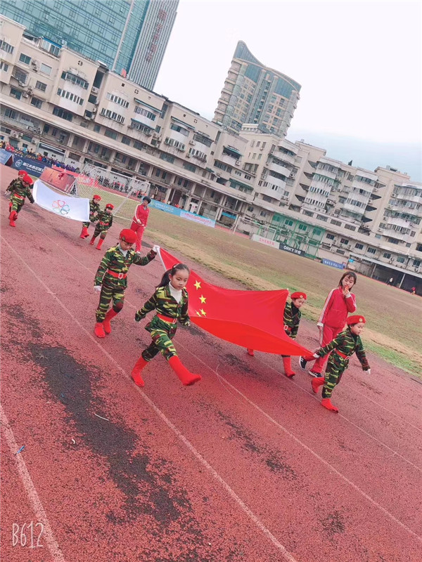 微信图片_202001021827412.jpg