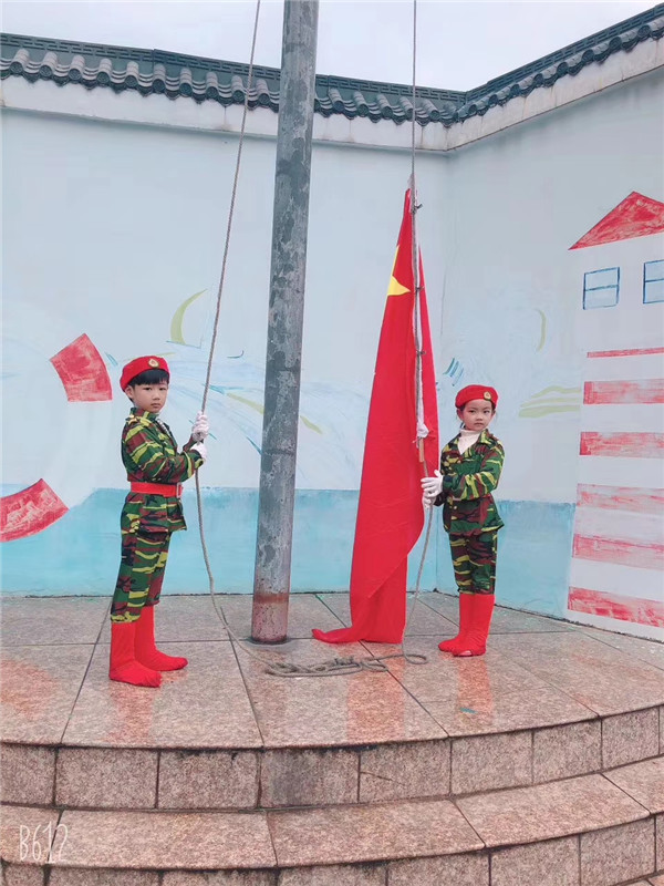 微信图片_202001021827411.jpg