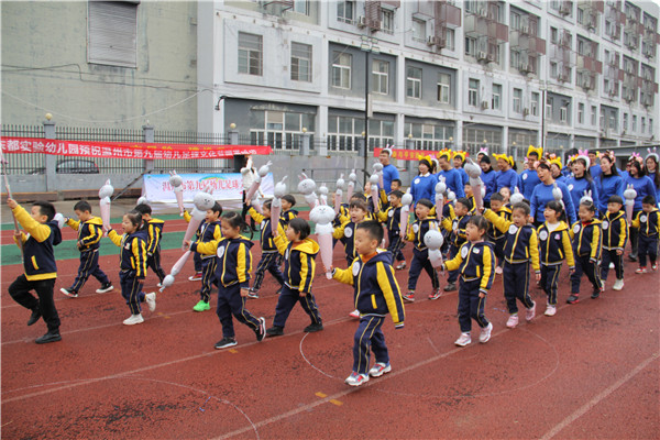 IMG_7416.JPG