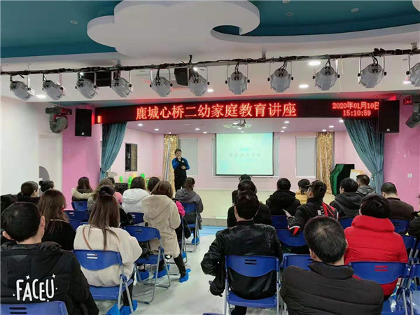 微信图片_202001131558061.jpg