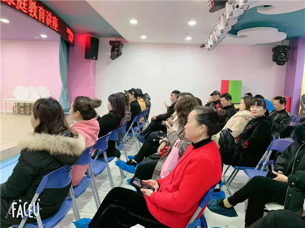 微信图片_20200113155807.jpg