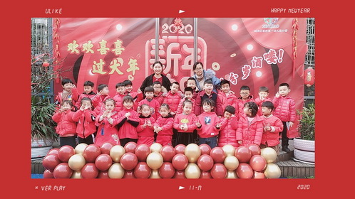 微信图片_20200114120350.jpg