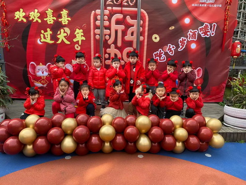 微信图片_20200114120432.jpg