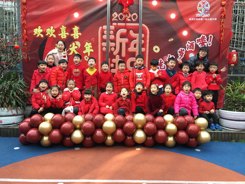 微信图片_20200114154308.jpg