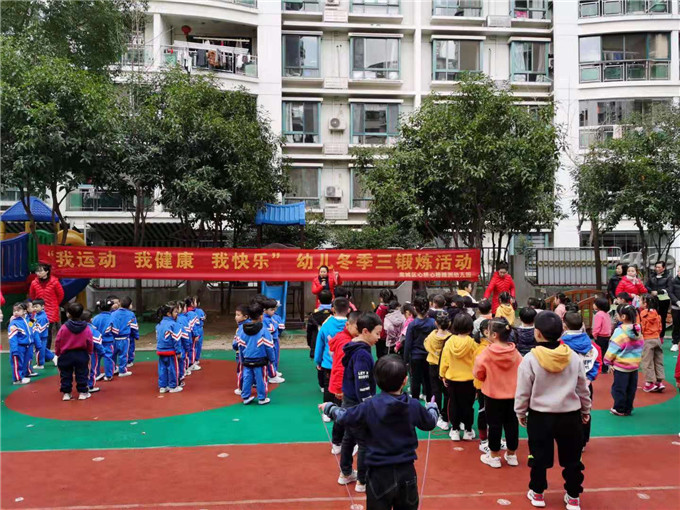 微信图片_2020010915200567.jpg