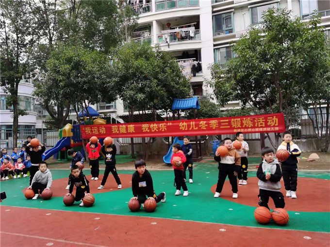 微信图片_2020010915200569.jpg