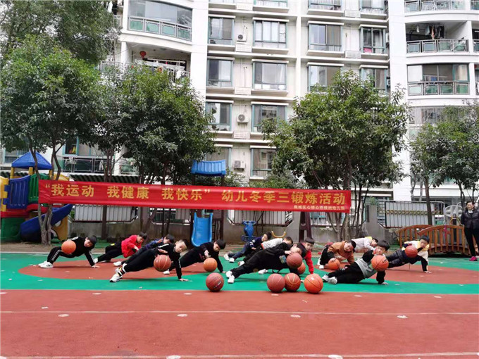 微信图片_2020010915200580.jpg