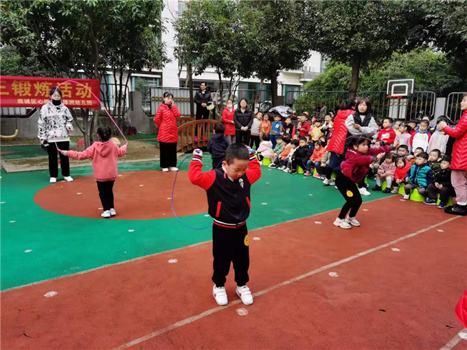 微信图片_2020010915200556.jpg