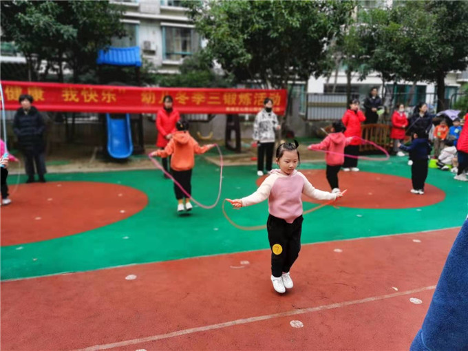 微信图片_2020010915200557.jpg