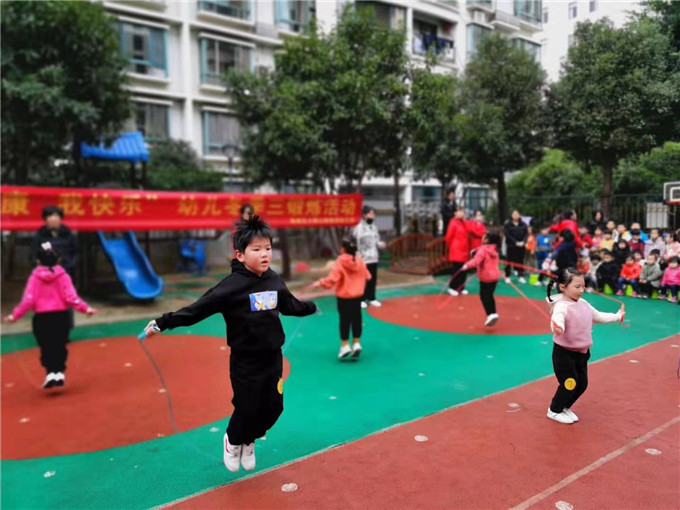 微信图片_2020010915200558.jpg