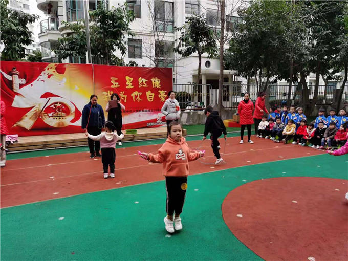 微信图片_2020010915200562.jpg
