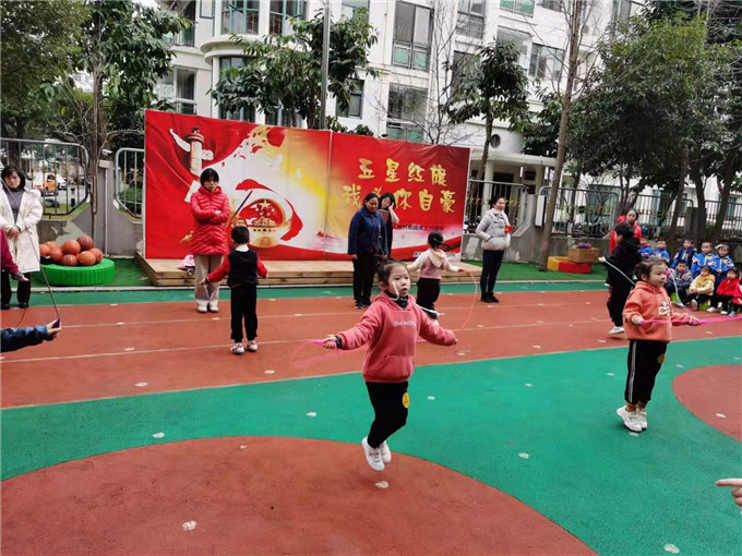 微信图片_2020010915200563.jpg