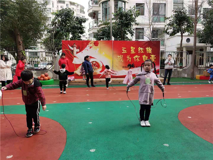 微信图片_2020010915200537.jpg