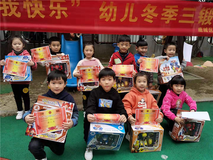 微信图片_202001091524006.jpg